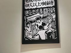 -太二酸菜鱼(赛格国际店)