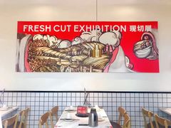 -为什么牛潮汕牛肉火锅(中信广场店)