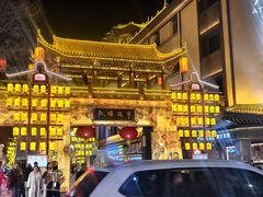 -敦煌夜市