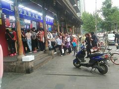 -宫廷糕点铺