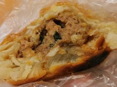 鲜肉月饼-沈大成(城隍庙店)
