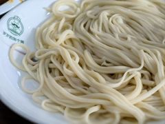 -歹歹的加个面过油肉拌面