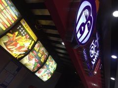 -高麦卷饼王(星海生活广场店)