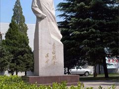 -北京邮电大学