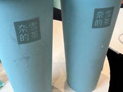 -奈雪的茶(优特汇店)