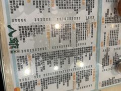 -八爷茶餐厅