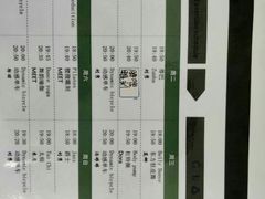 -星洲国际.格莱博健身会所