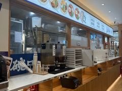 -阿兰家牛肉面(北京东方广场店)