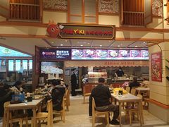 -大食代美食广场(上海中心店)