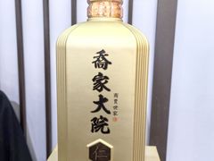 -晶爵酒店(宽窄巷子店)