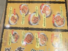 -亞婆井·劲抽面食(铂顿城店)