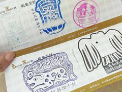 -盘龙城国家考古遗址公园