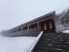 -日月山景区