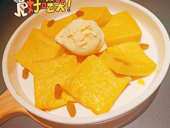 冰淇淋烤布雷-小菜园新徽菜(青岛市南万象城店)