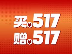 -川西坝子火锅(清江东路3.0直营店)