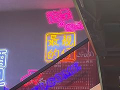 -杨记齐齐哈尔烤肉(总店)