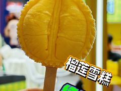-国家会展中心