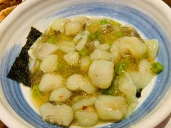 芥末章鱼-平成屋·午肴夜酒(四川北路店)