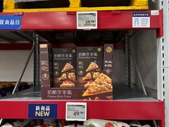 -山姆会员商店(西溪店)