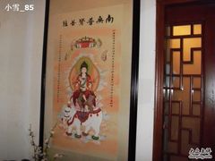 -福慧慈缘素食餐厅(王府井店)