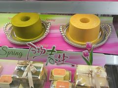 -CloudD'or可露朵蛋糕(1733商业空间店)