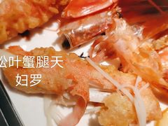 -極上萬膳·日料放题(海岸城店)