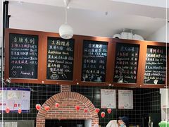 -冲浪熊西餐厅(南戴河店)