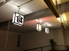 -有肉食·虎九闽菜(798艺术区店)