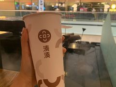 -湊湊火锅·茶憩(东城万达店)