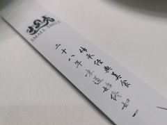 -小贝壳酒楼(经九路店)