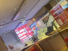 -巴邑火锅·鲜切牛肉(萧山银隆店)