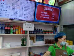 -华天新川面馆(缸瓦市店)