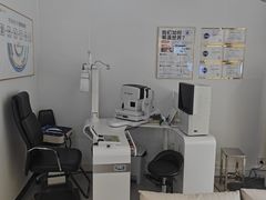 -锦泉眼镜(仓边路店)