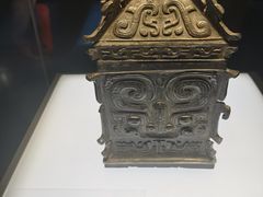 -陕西历史博物馆