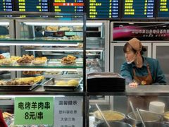 -聚德华天护国寺小吃(甜水园店)