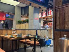 -小杨烤肉(朱雀店)