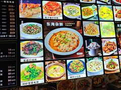 -火龙堂·风味民间菜(文一路店)