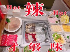 -海底捞火锅(团结桥店)