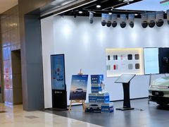 -鑫嘉汇购物中心