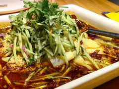 -幸福的烤包子·新疆菜