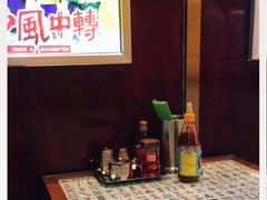 -七爷清汤腩·港式餐厅(金狮广场店)