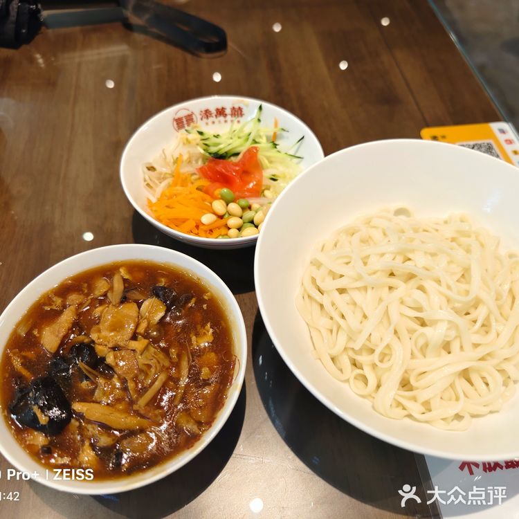 带爸爸妈妈来吃都夸我懂事了