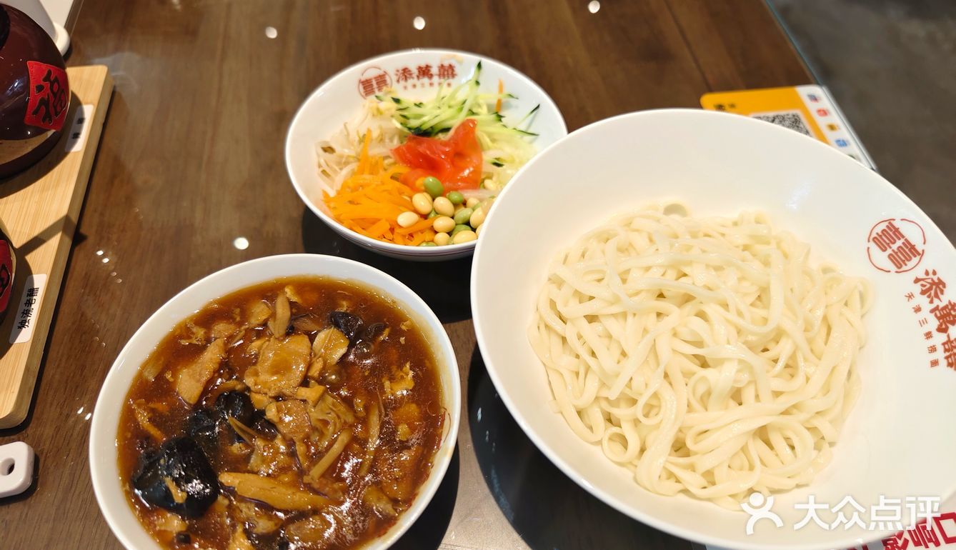 带爸爸妈妈来吃都夸我懂事了