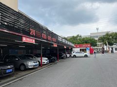 -名骏车业(新区玉山店)