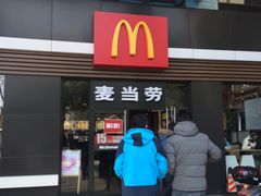-麦当劳(杭州西湖银泰百货店)