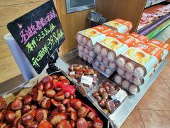 -元初食品(幸福e家小区店)