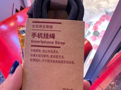 -MUJI无印良品(西单大悦城店)