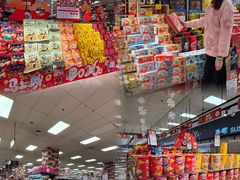 -天津梅江印象城