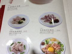 -糖朝(尖沙咀店)