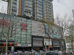 -南京环北服装批发市场